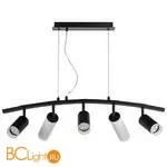 Подвесной светильник Lightstar Rullo LR7353738620 - Фото 1