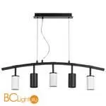 Подвесной светильник Lightstar Rullo LR735372363