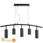 Подвесной светильник Lightstar Rullo LR735372873 - Фото 0