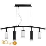 Подвесной светильник Lightstar Rullo LR7353638720