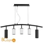 Подвесной светильник Lightstar Rullo LR735872363 - Фото 0