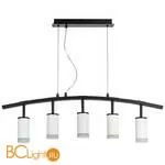 Подвесной светильник Lightstar Rullo LR7353650