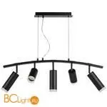 Подвесной светильник Lightstar Rullo LR7353728730 - Фото 1