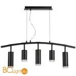 Подвесной светильник Lightstar Rullo LR7353728730 - Фото 0