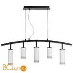 Подвесной светильник Lightstar Rullo LR7353628630