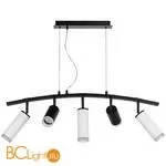 Подвесной светильник Lightstar Rullo LR7353728630 - Фото 1