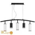 Подвесной светильник Lightstar Rullo LR7353728630