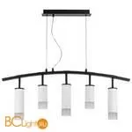 Подвесной светильник Lightstar Rullo LR7353628631