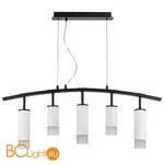 Подвесной светильник Lightstar Rullo LR7353628631 - Фото 1