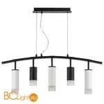 Подвесной светильник Lightstar Rullo LR7353728631