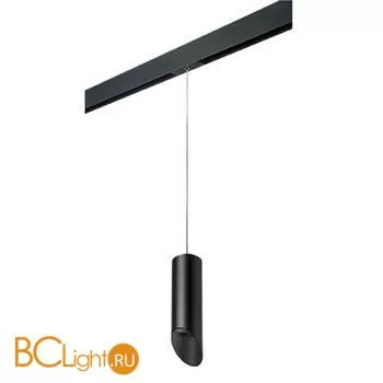 Трековый светильник Lightstar Rullo PRORP48737