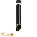 Подвесной светильник Lightstar Rullo RP497131