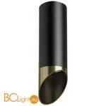 Спот Lightstar Rullo R487131 - Фото 0