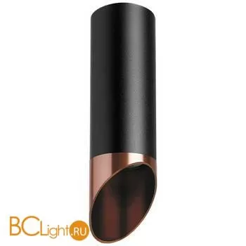 Спот Lightstar Rullo R487130