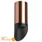 Спот Lightstar Rullo R43037 - Фото 0