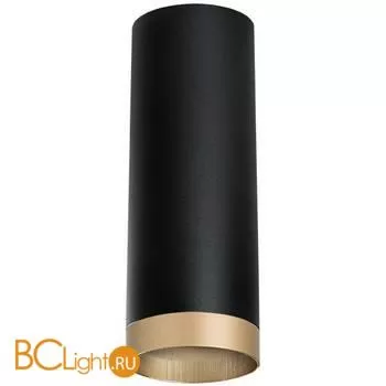 Спот Lightstar Rullo R48740