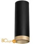 Спот Lightstar Rullo R48740