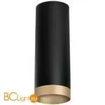 Спот Lightstar Rullo R48740 - Фото 0