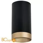 Спот Lightstar Rullo R43740 - Фото 0