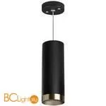 Подвесной светильник Lightstar Rullo RP487431