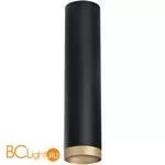 Спот Lightstar Rullo R49740 - Фото 0