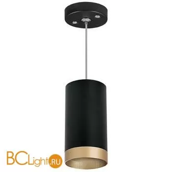 Подвесной светильник Lightstar Rullo RP43740