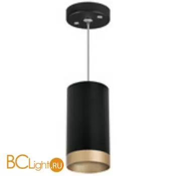 Подвесной светильник Lightstar Rullo RP43740 - Фото 0