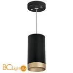 Подвесной светильник Lightstar Rullo RP43740