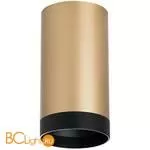 Спот Lightstar Rullo R440437 - Фото 0