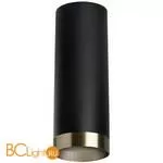 Спот Lightstar Rullo R487431