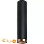 Спот Lightstar Rullo R497430 - Фото 0