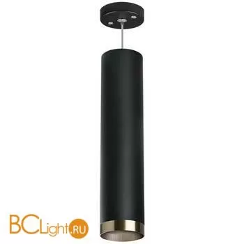 Подвесной светильник Lightstar Rullo RP497431