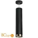 Подвесной светильник Lightstar Rullo RP497431