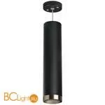 Подвесной светильник Lightstar Rullo RP497431 - Фото 0