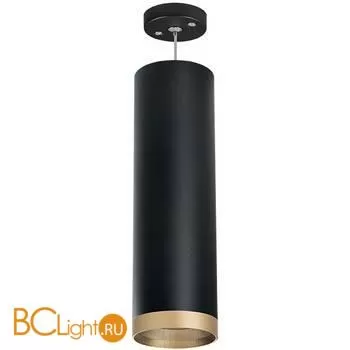 Подвесной светильник Lightstar Rullo RP649790