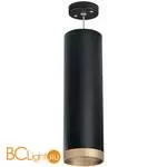 Подвесной светильник Lightstar Rullo RP649790 - Фото 0