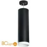 Подвесной светильник Lightstar Rullo RP64973486 - Фото 0