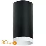 Спот Lightstar Rullo R64873486