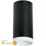 Спот Lightstar Rullo R64873486 - Фото 0