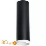 Спот Lightstar Rullo R64973486 - Фото 0