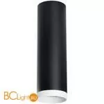 Спот Lightstar Rullo R64973486