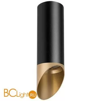 Спот Lightstar Rullo R487140