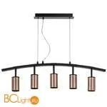 Подвесной светильник Lightstar Rullo LR735305 - Фото 0