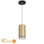 Подвесной светильник Lightstar Rullo RP44030