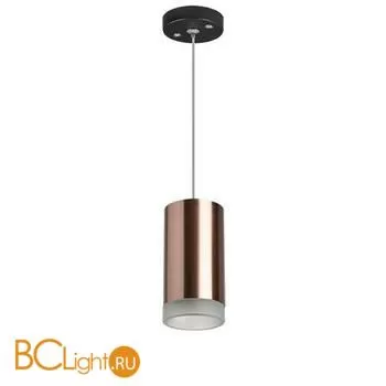 Подвесной светильник Lightstar Rullo RP430430