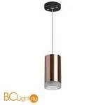 Подвесной светильник Lightstar Rullo RP430430