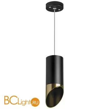 Подвесной светильник Lightstar Rullo RP437131