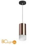 Подвесной светильник Lightstar Rullo RP43031