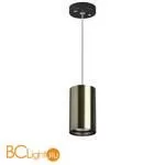 Подвесной светильник Lightstar Rullo RP431