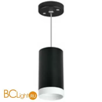 Подвесной светильник Lightstar Rullo RP4373436 - Фото 0